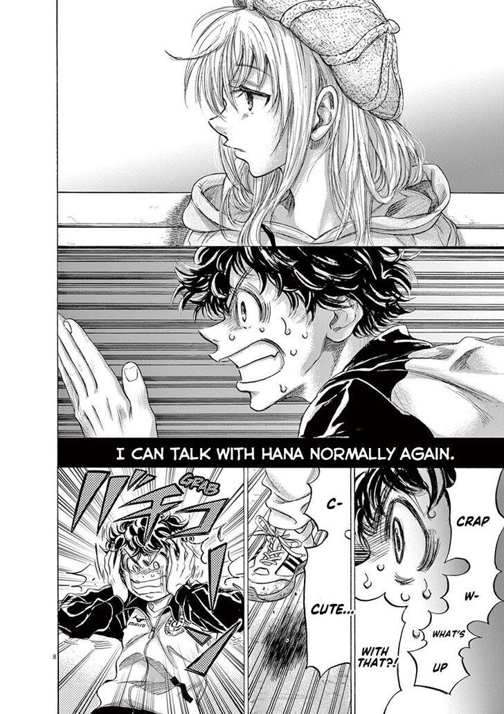 Ao Ashi, Chapter 213 image 08